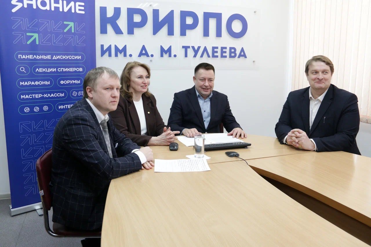 В Кузбассе стартовал образовательный интенсив «Патриотизм. Будущее. Государственная политика»