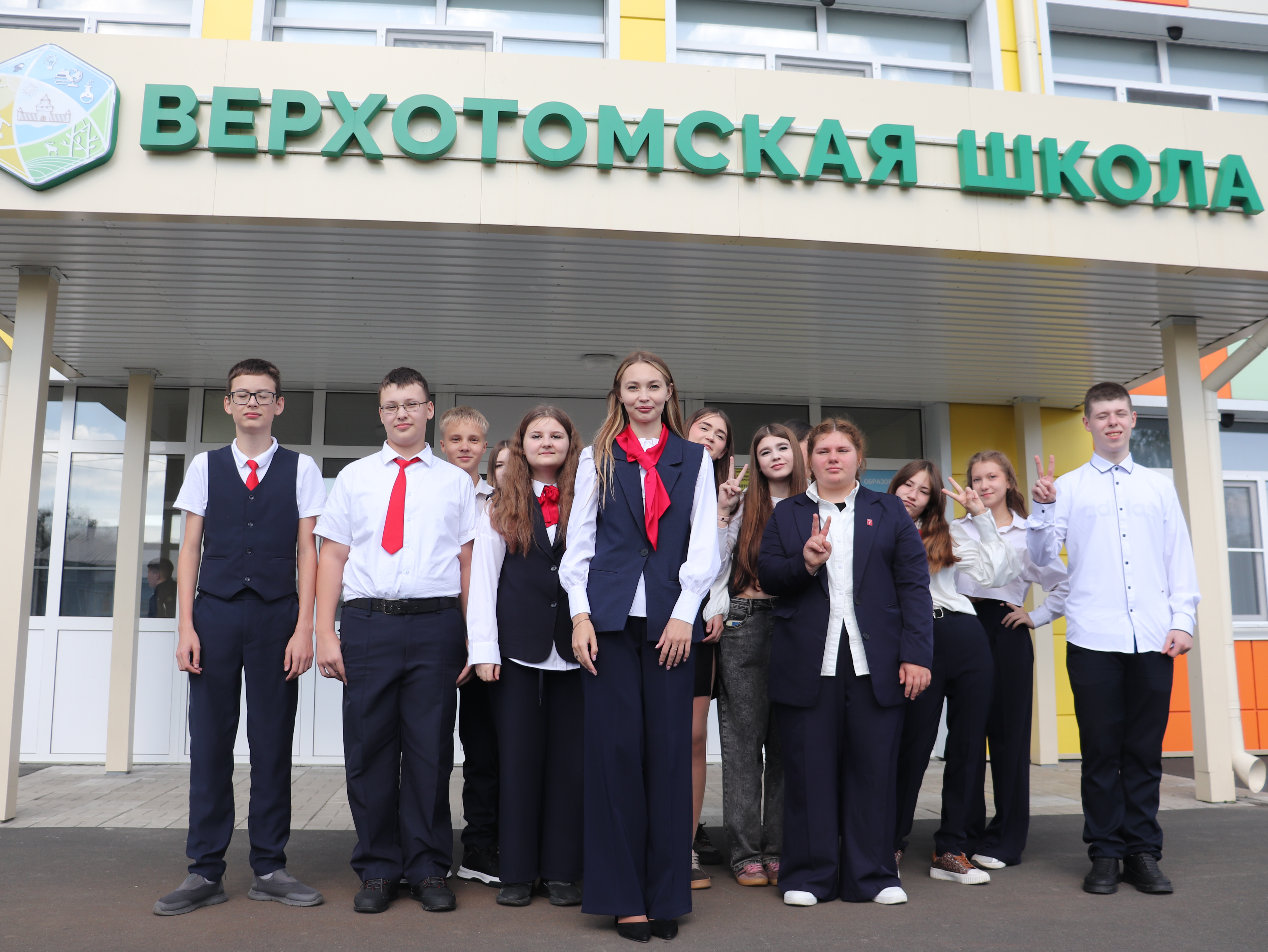 По программе «Земский учитель» в Кузбассе трудоустроено 106 педагогов
