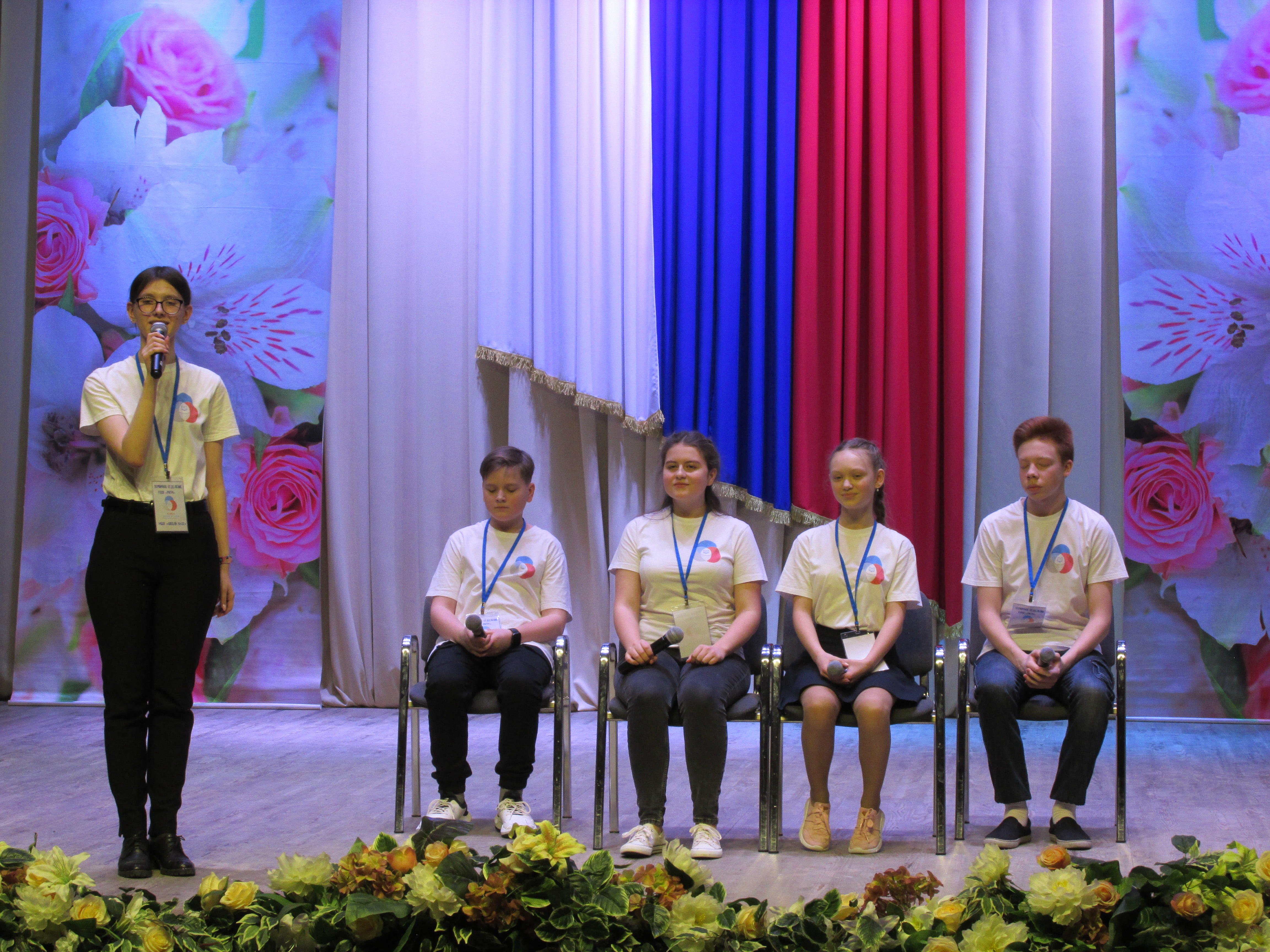 В Кузбассе объявлены лучшие команды Российского движения школьников в этом году 