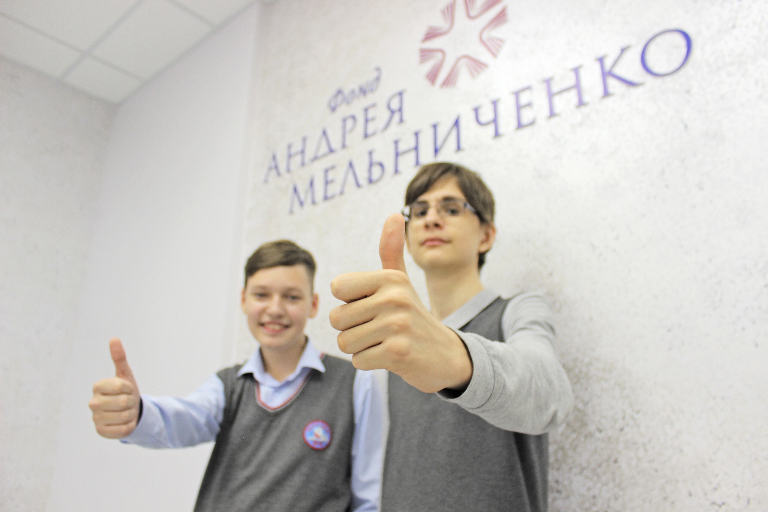 Кузбасские школьники одержали победу во Всероссийском конкурсе технических проектов «Инженериада УГМК»