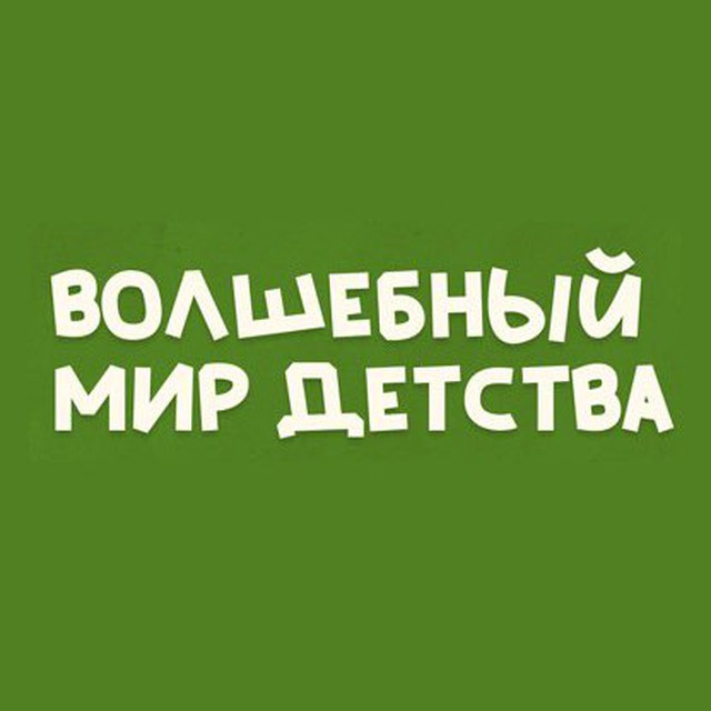 Школьники Кузбасса могут изучить психологию