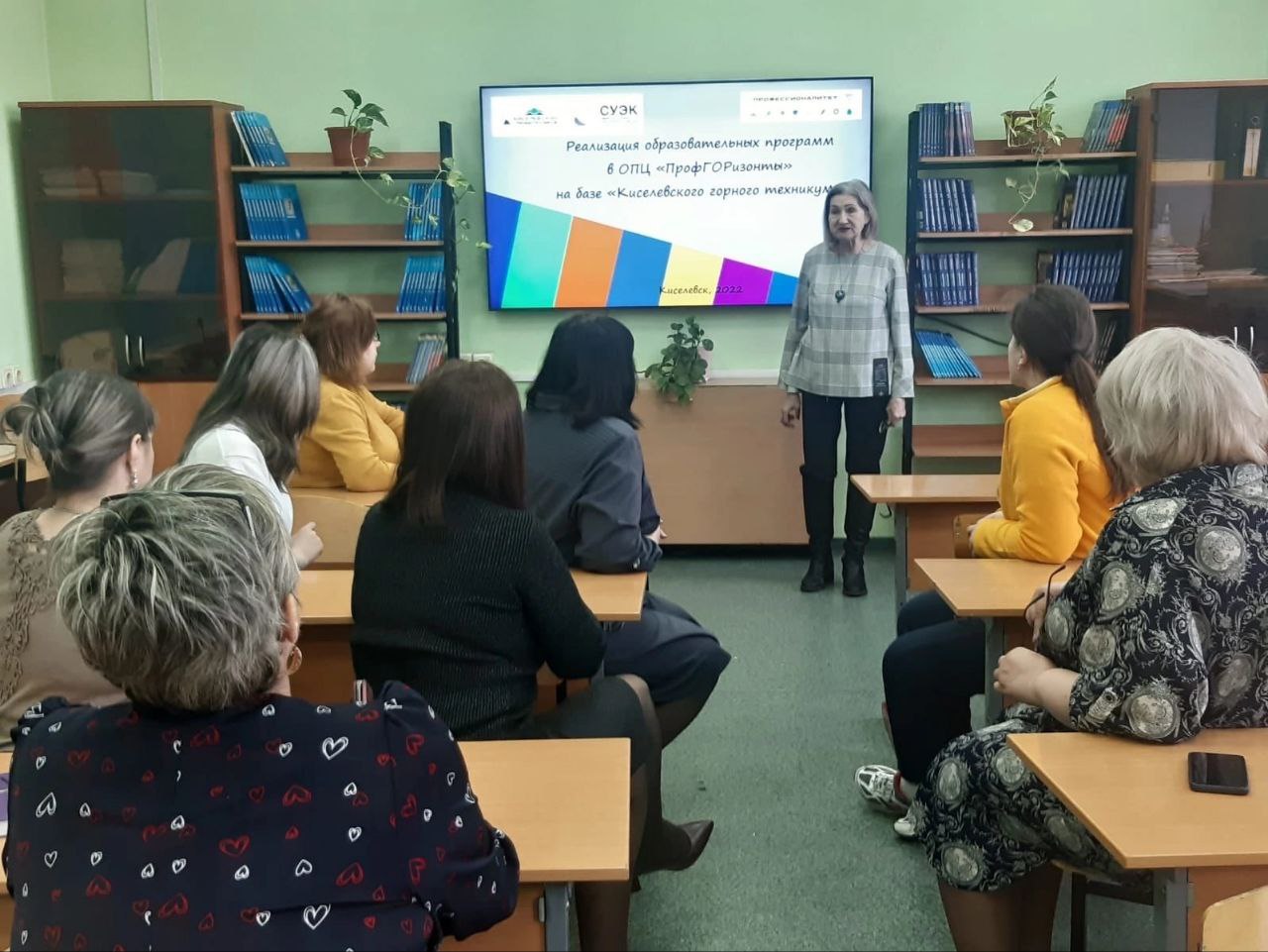 В КуZбассе прошли встречи родителей школьников в рамках программы «Профессионалитет»
