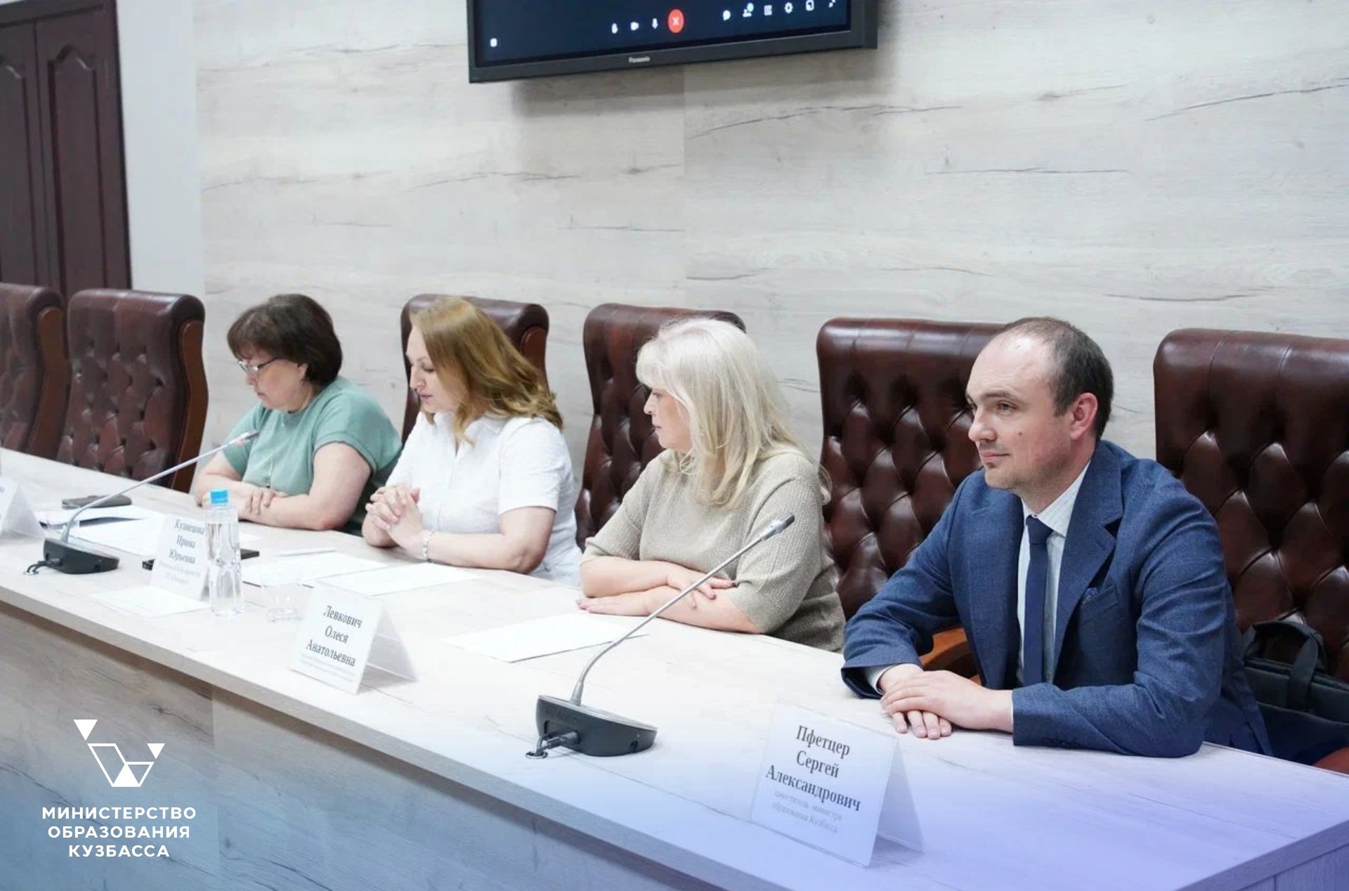 Мария Леухова избрана председателем регионального отделения Общества «Знание»