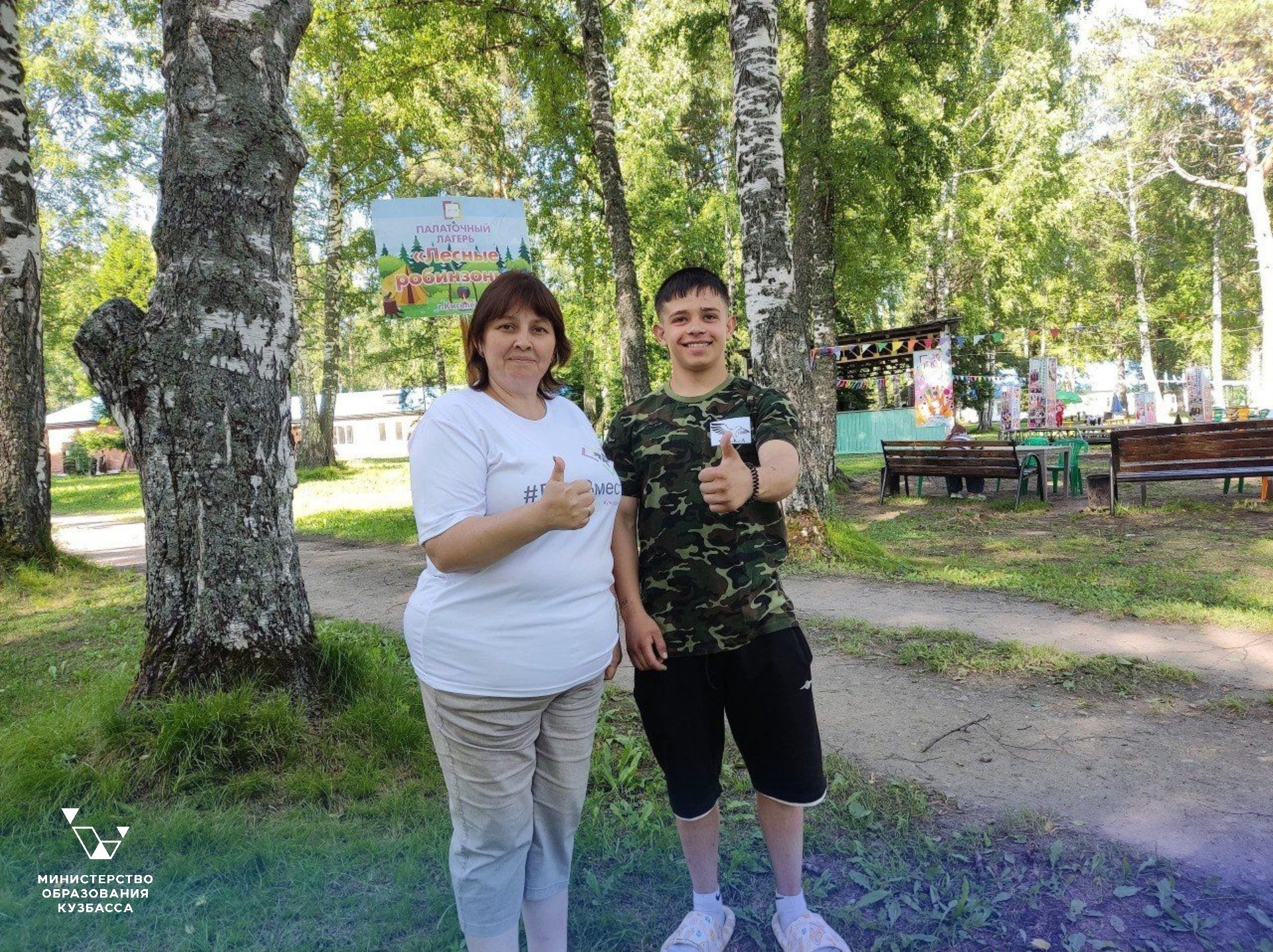 Успешное лето — когда наставляемый становится наставником
