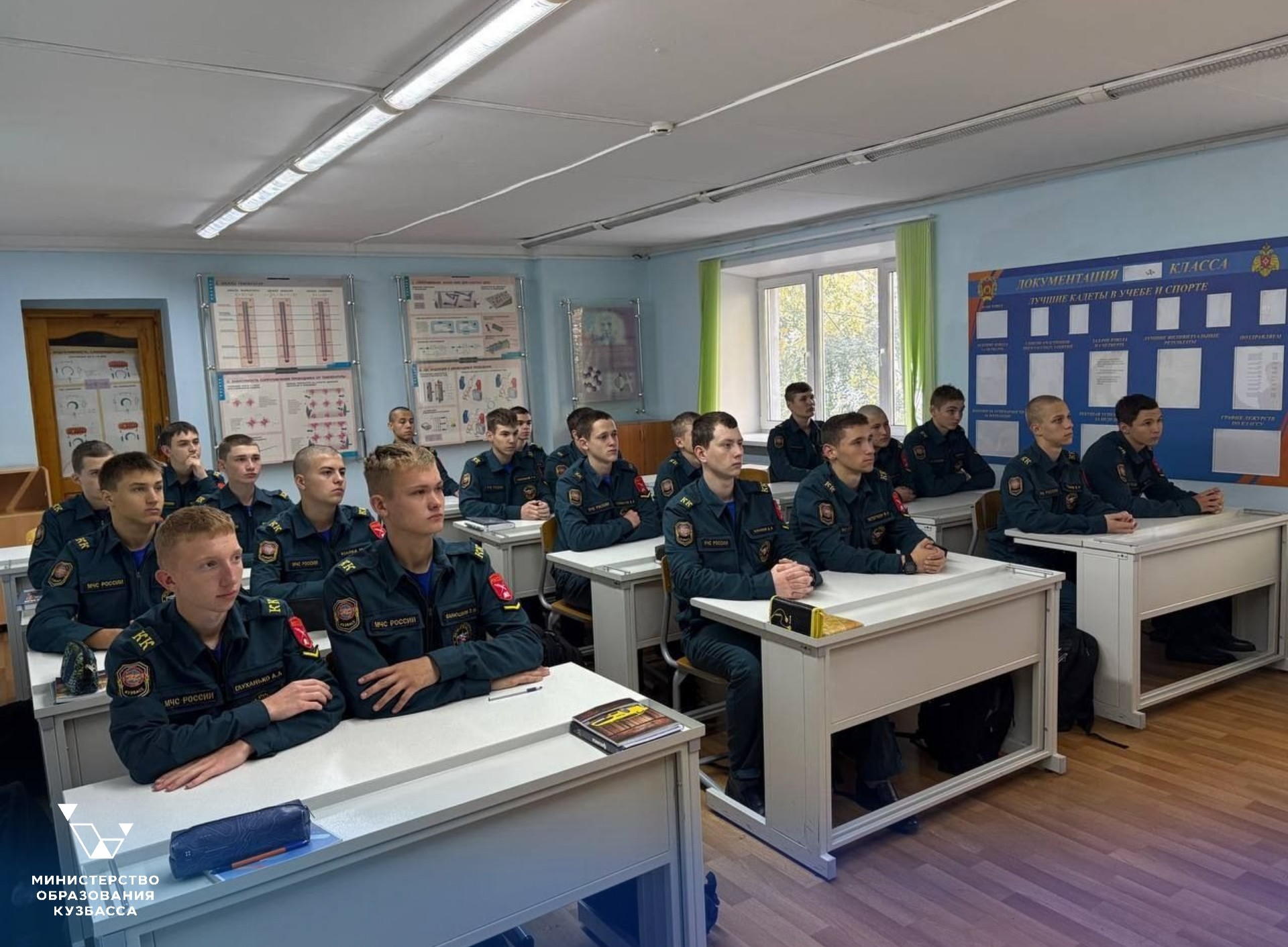 Поговорим о важном