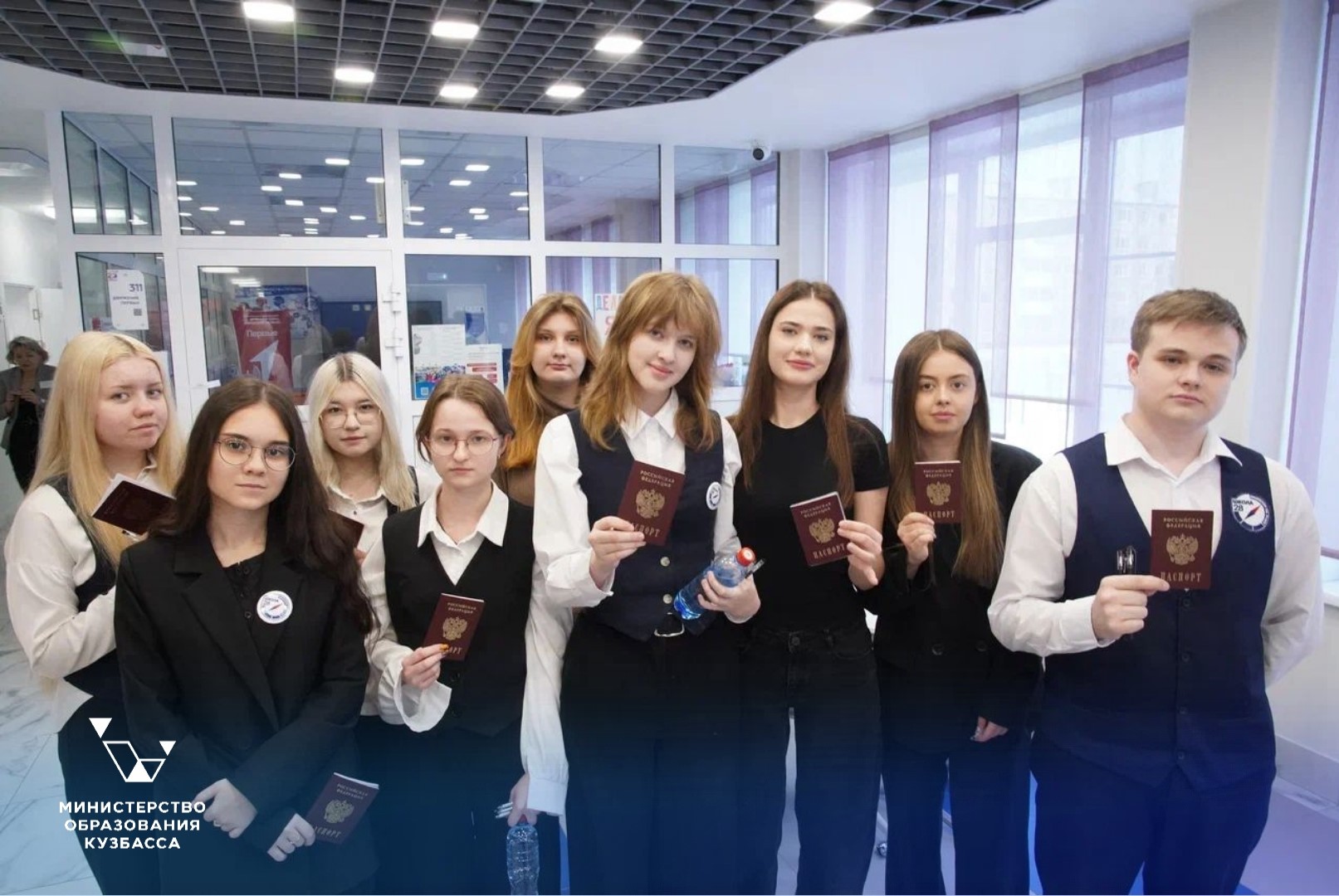 В Кузбассе прошла Всероссийская апробация технических возможностей 