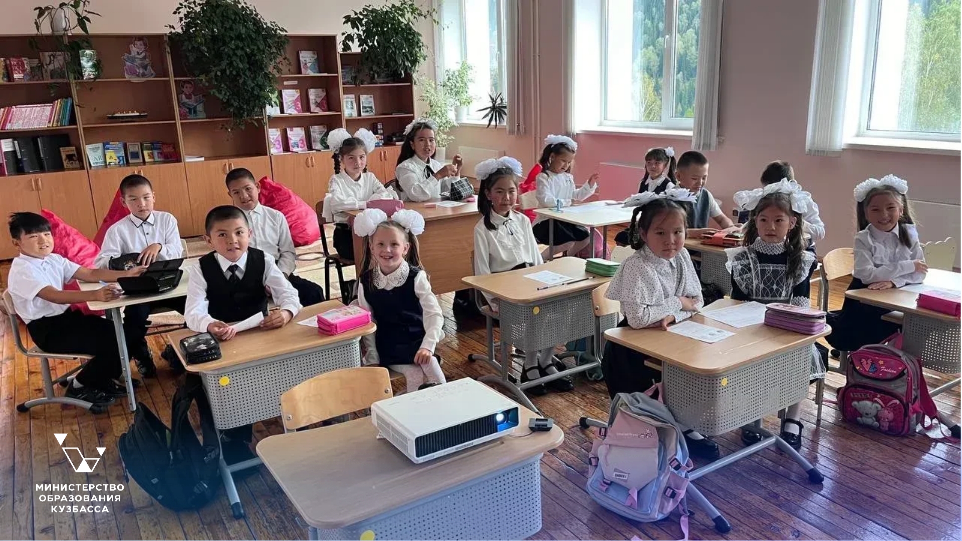 В рубрике «Равные возможности для всех» — школа-интернат № 16 Междуреченского округа