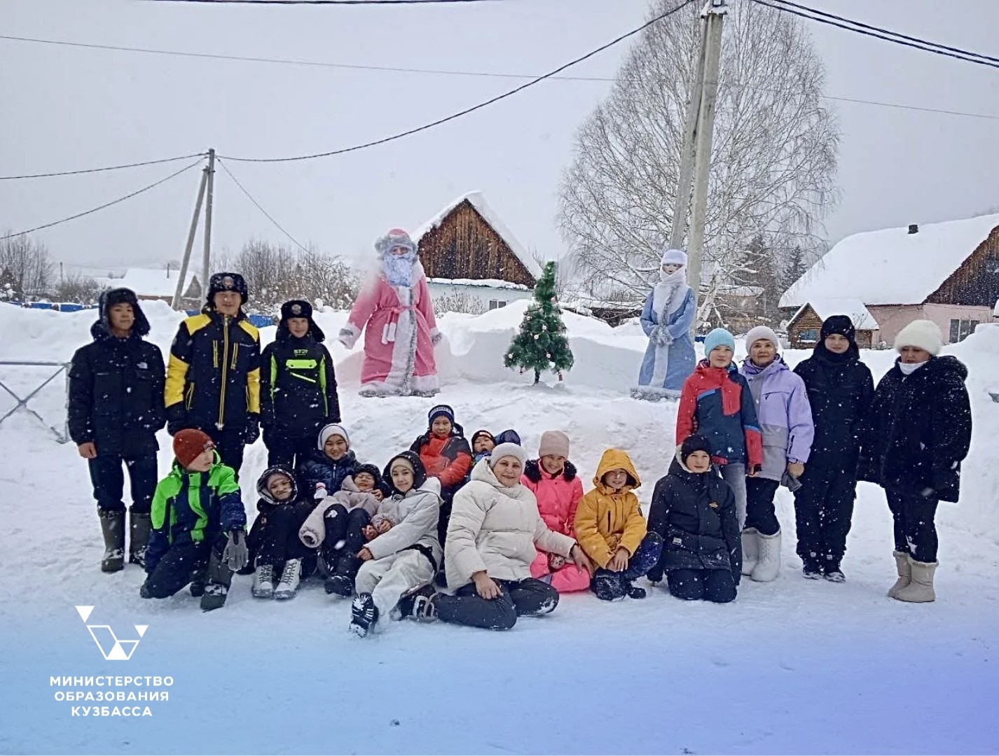 В рубрике «Равные возможности для всех» — школа № 26 Таштагольского округа
