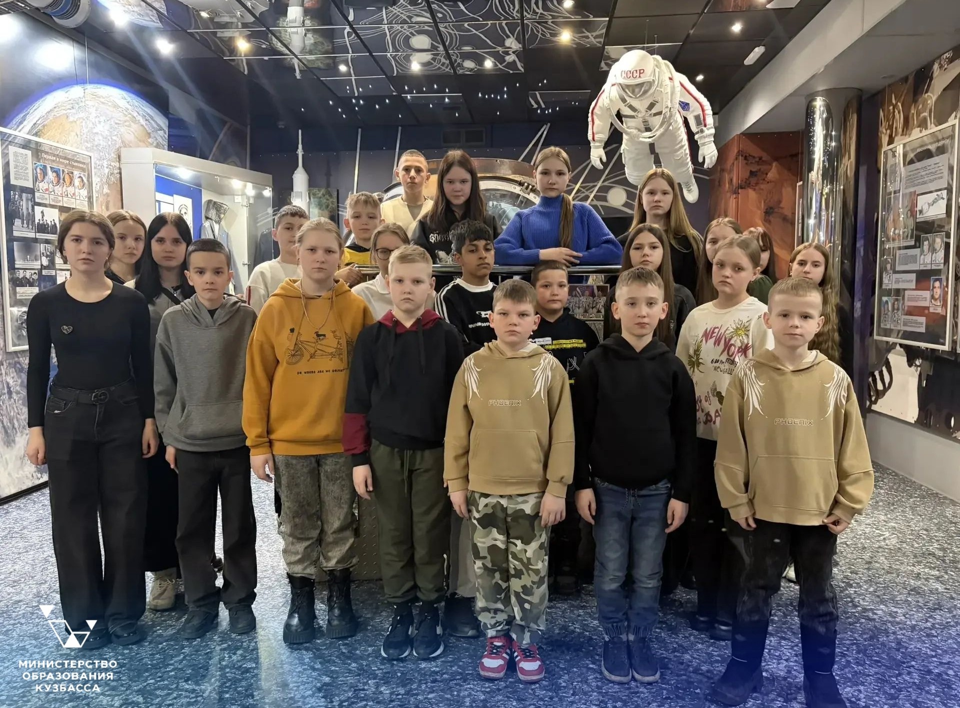 В образовательных организациях Кузбасса проходят мероприятия, посвящённые Дню космонавтики