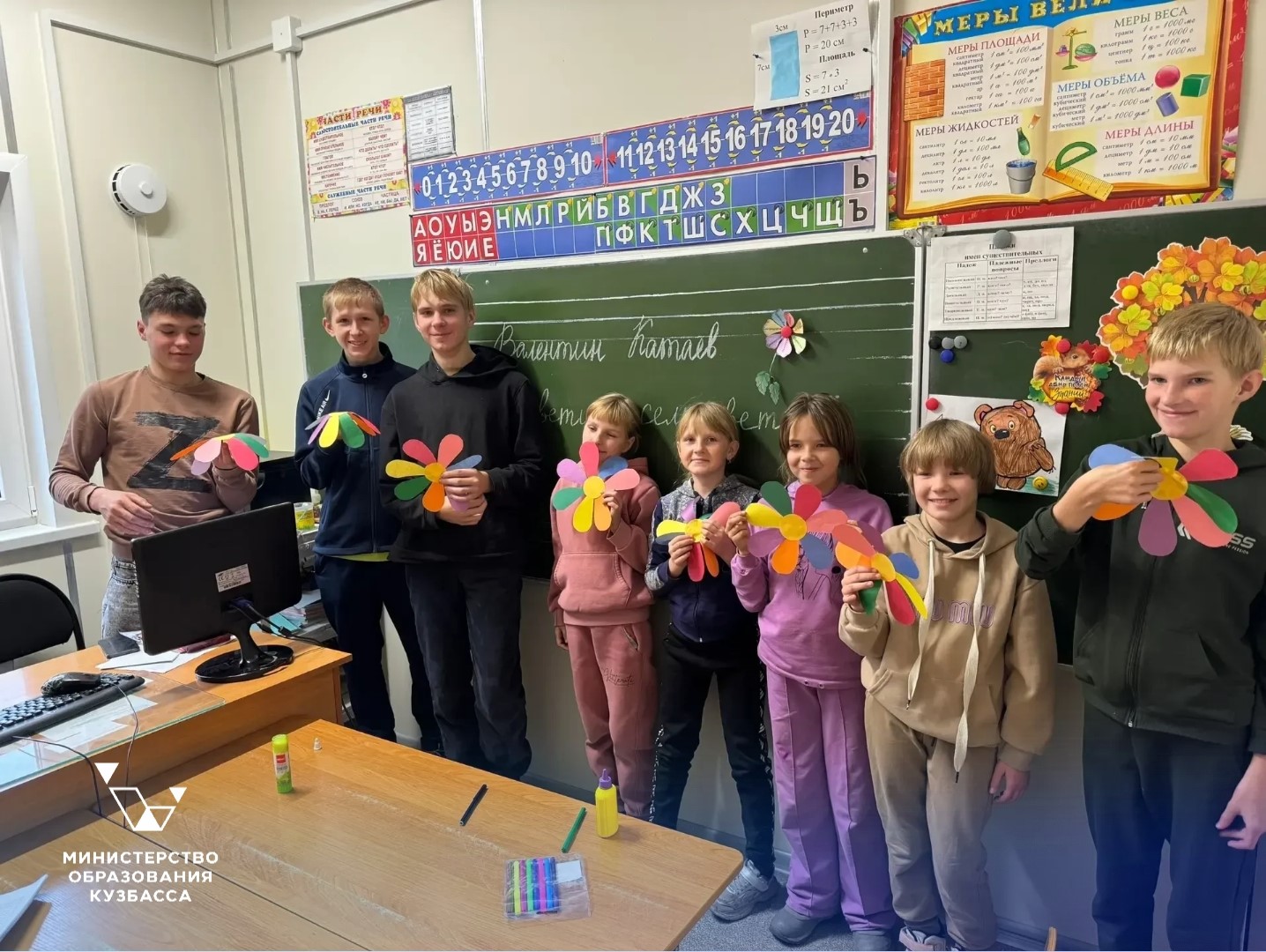 В рубрике «Равные возможности для всех» — малокомплектная школа № 14 Междуреченского округа