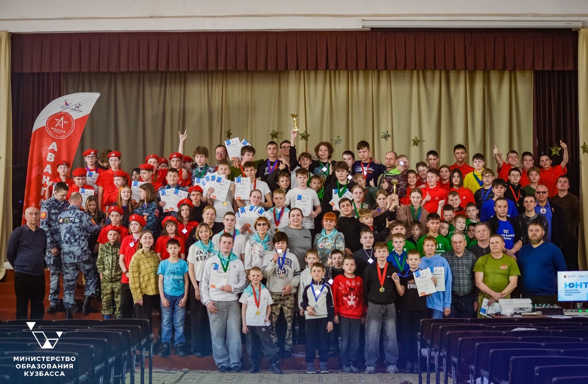 В Кузбассе завершилась профильная смена «ЮНТЕХ»