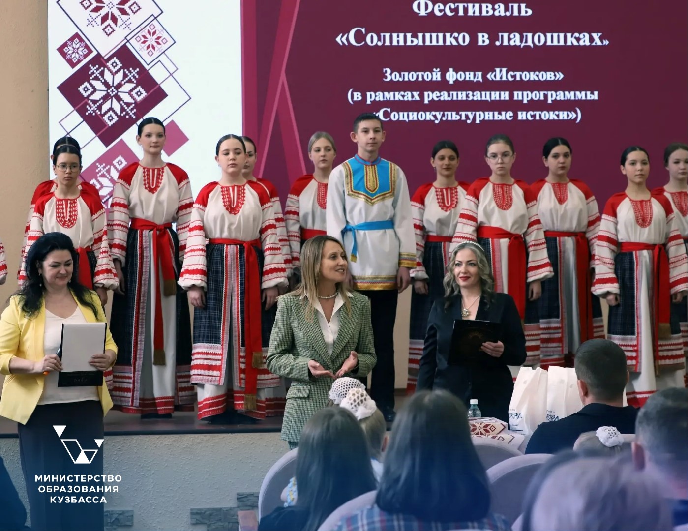 В Кузбассе проходят мероприятия в честь Года дошкольного образования