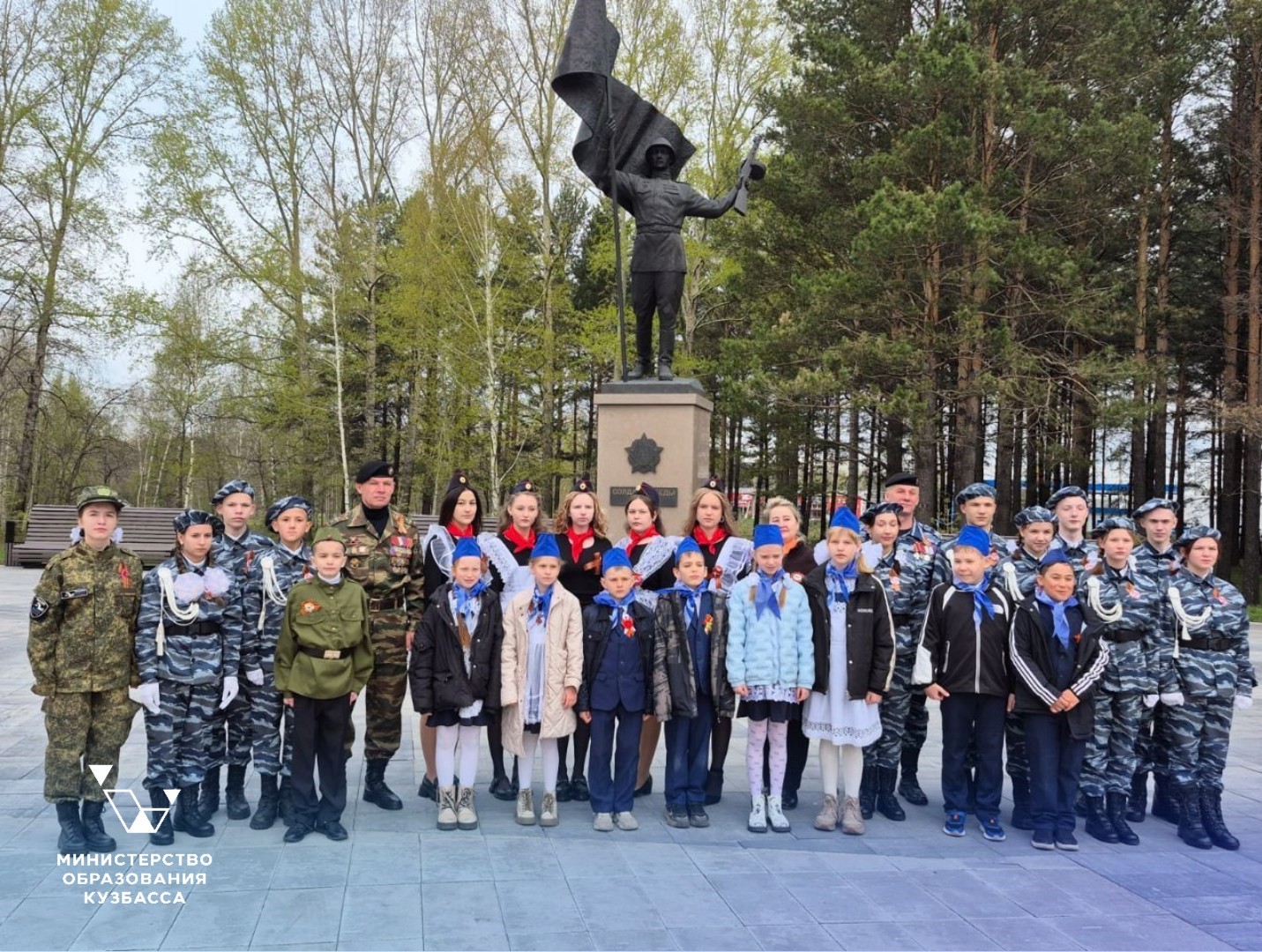Праздник приближается: Кузбассовцы готовятся встречать День Победы