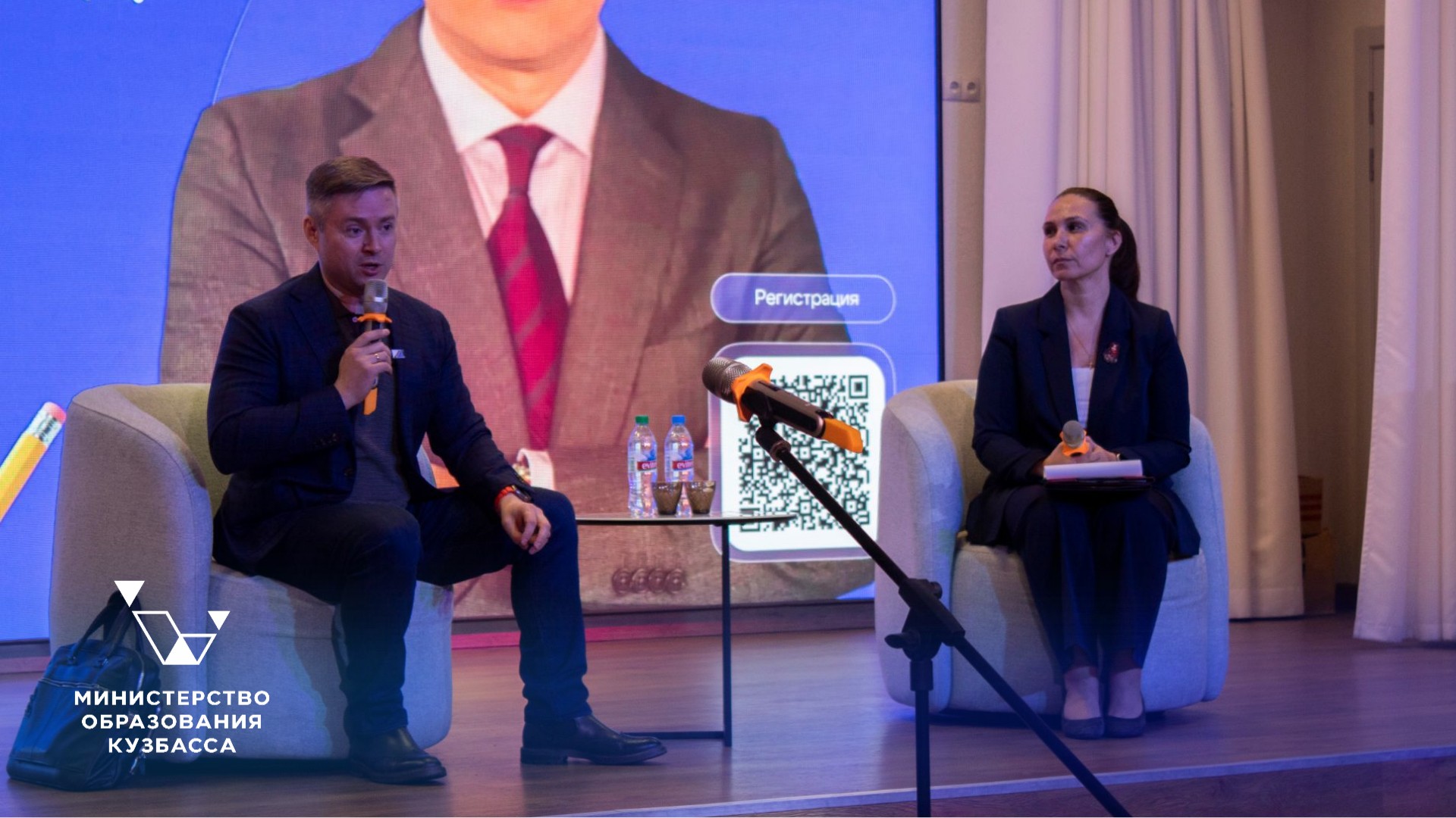 Ведущий Первого канала Сергей Тугушев пообщался с лицеистами Междуреченска