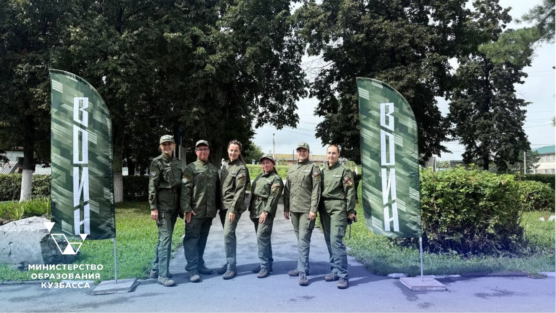 Блогеры Кузбасса познакомились с жизнью курсантов центра «Воин»
