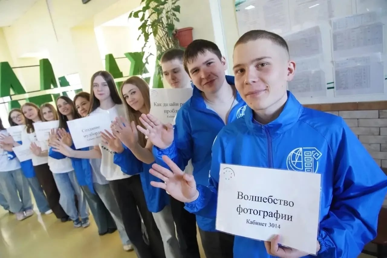 В Кузбассе проходит Единый день открытых дверей в рамках федерального проекта «Профессионалитет»