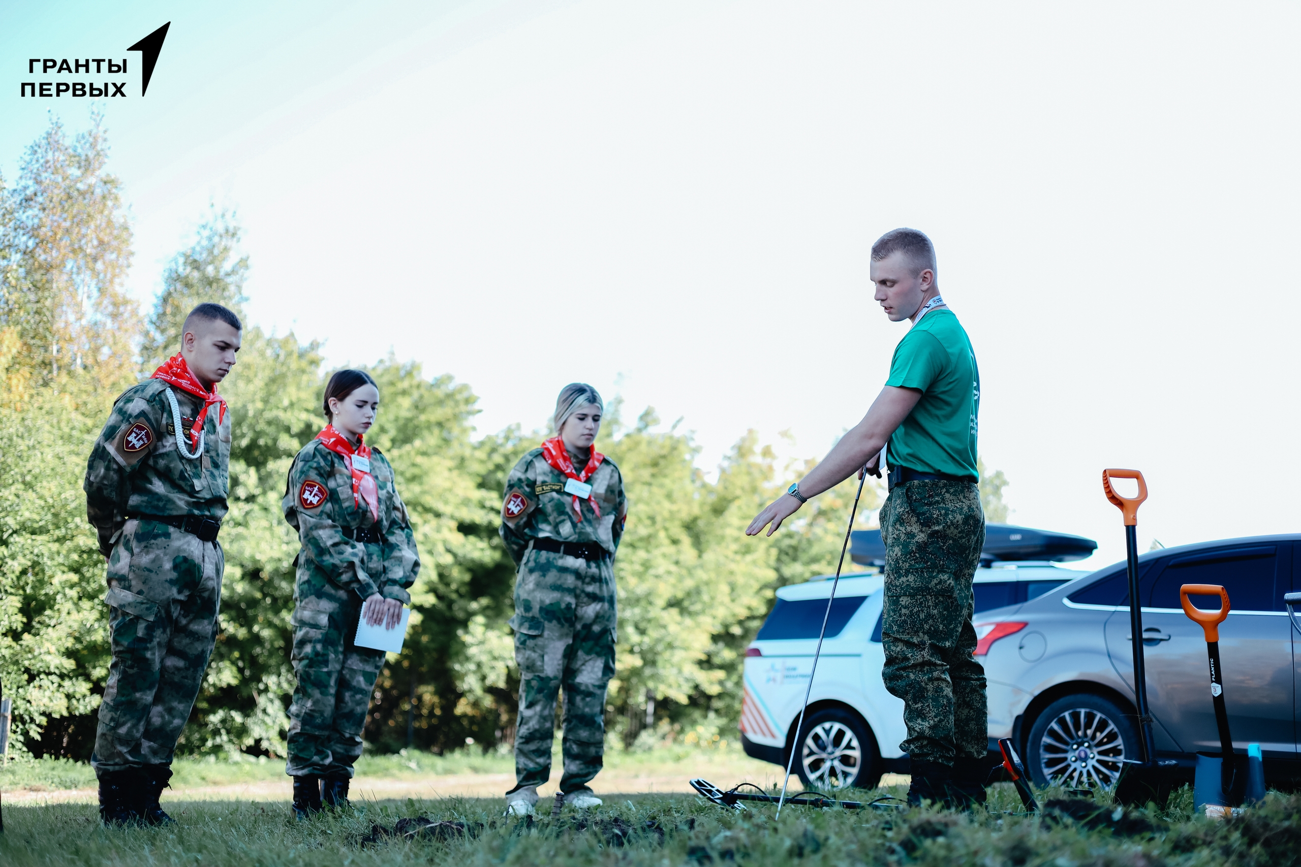Более 300 школьников Кузбасса уже окунулись в деятельность поискового движения