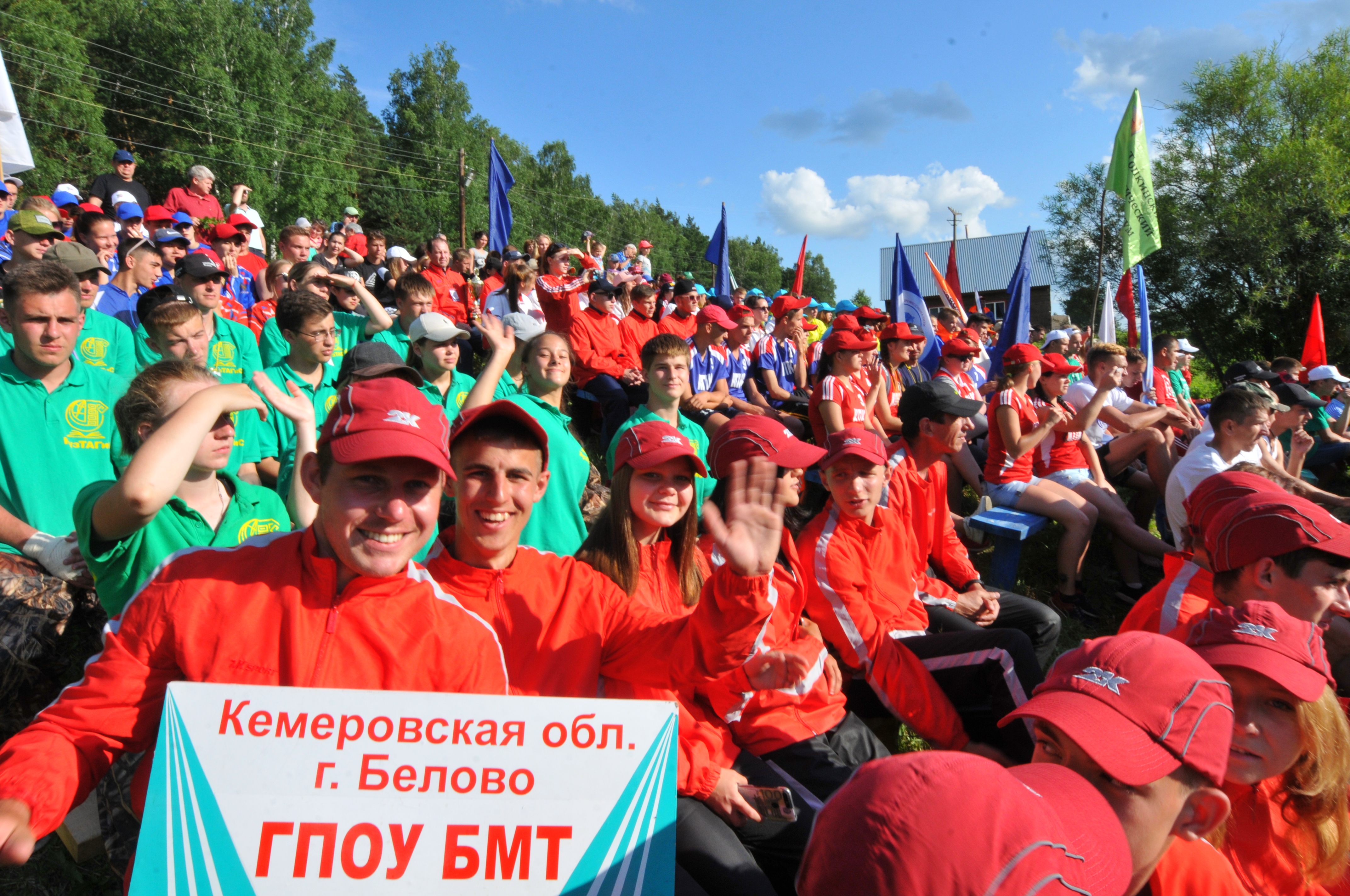 500 кузбасских студентов техникумов и колледжей примут участие в областном турслете