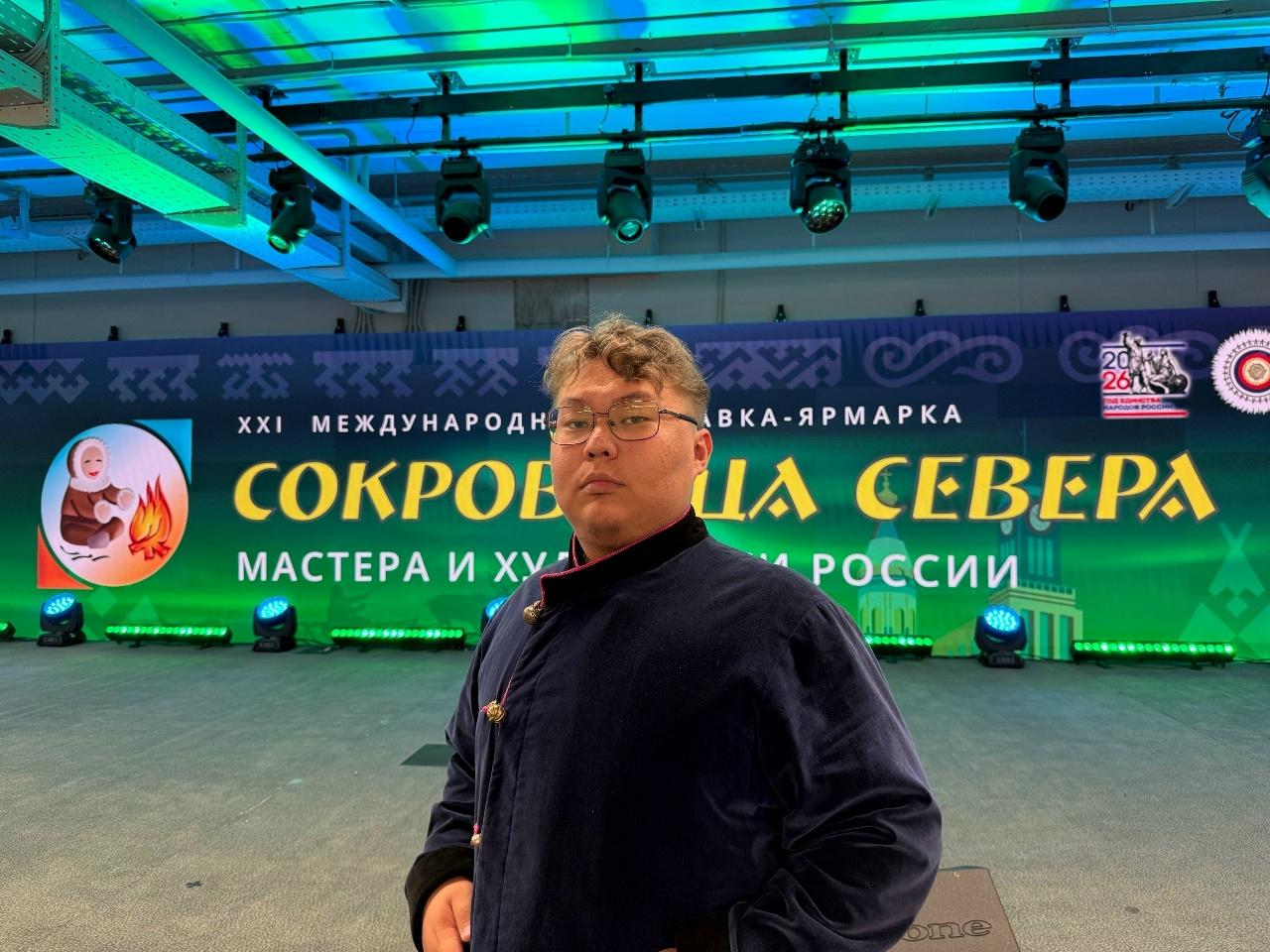 Студент КемГИК представил Кузбасс на Межрегиональном форуме в Красноярске