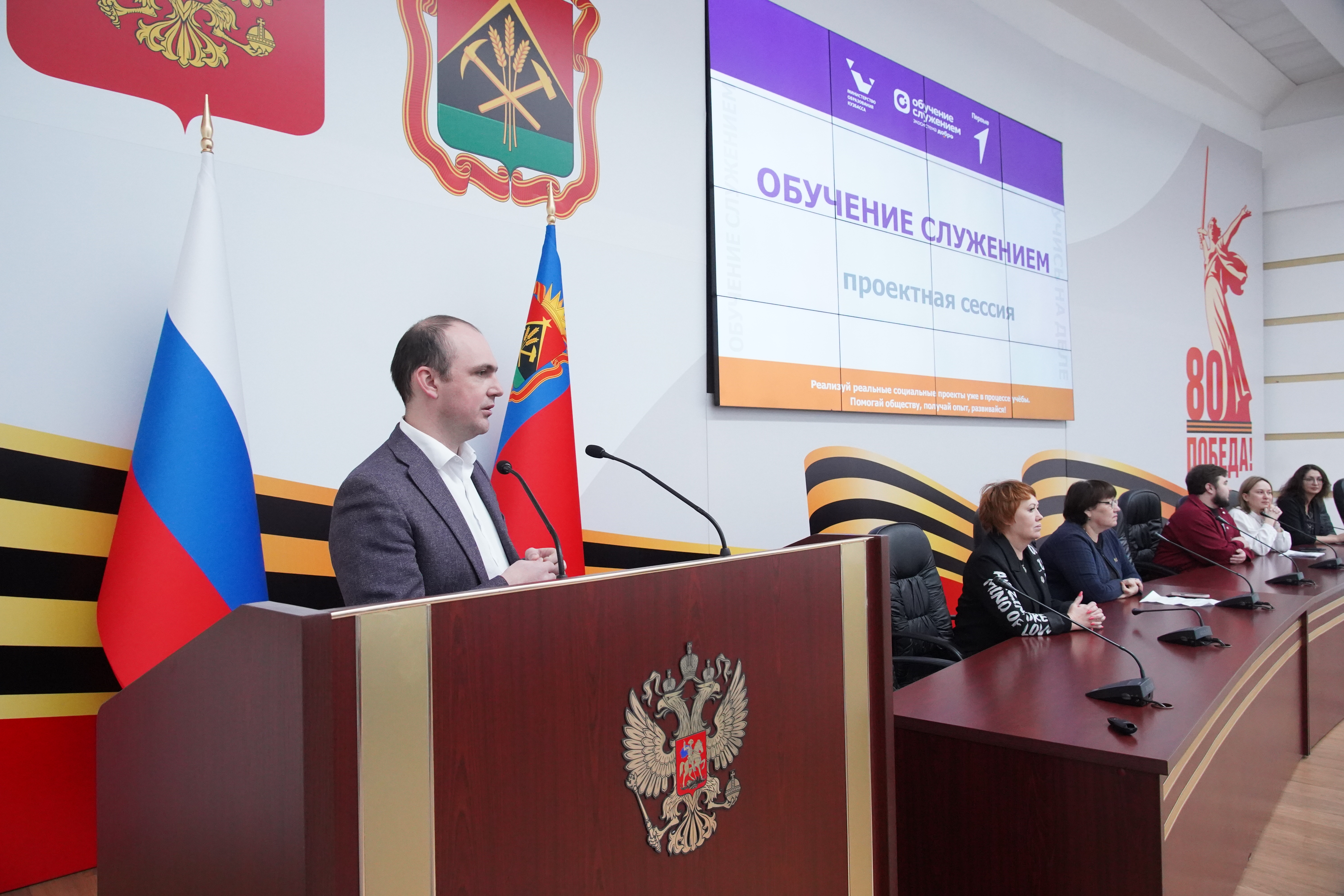 В Кемерове прошёл проектный интенсив «Обучение служением в Кузбассе»