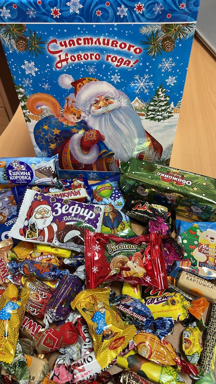 Кузбассовцы отправили более 17 тысяч новогодних подарков для детей Горловки 