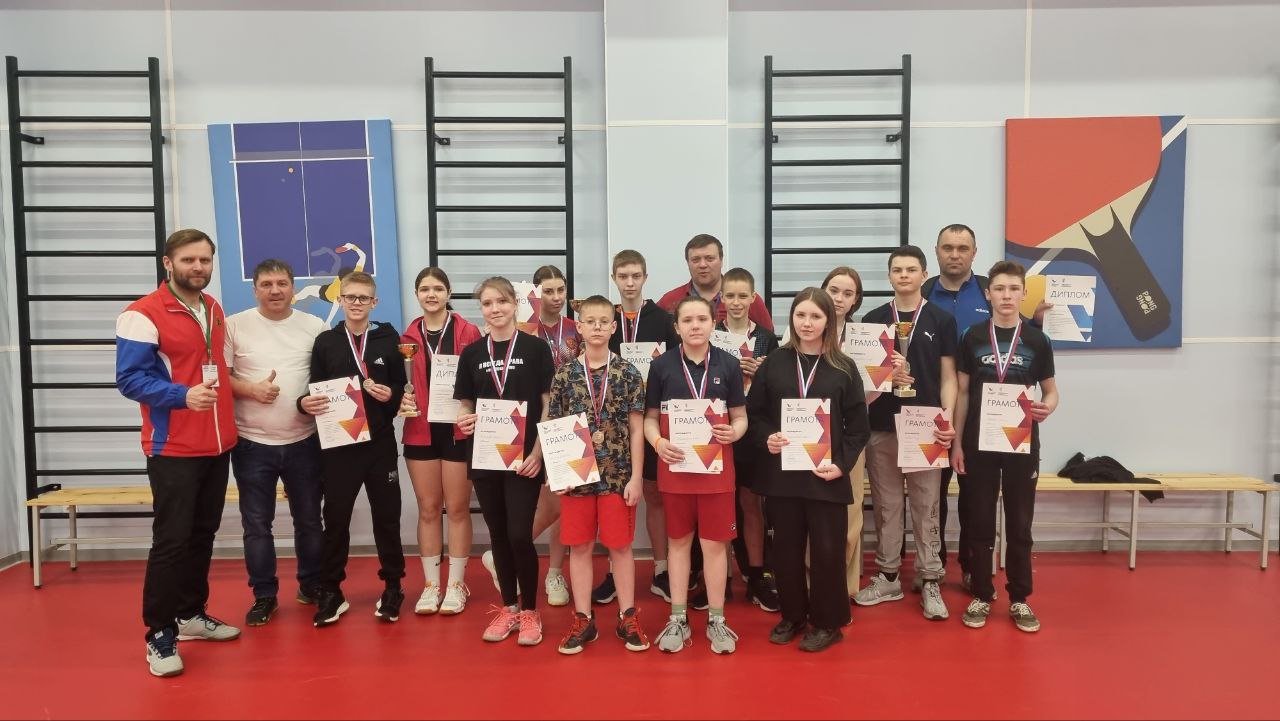 В КуZбассе наградили победителей регионального этапа Всероссийской открытой летней Спартакиады по настольному теннису и дзюдо
