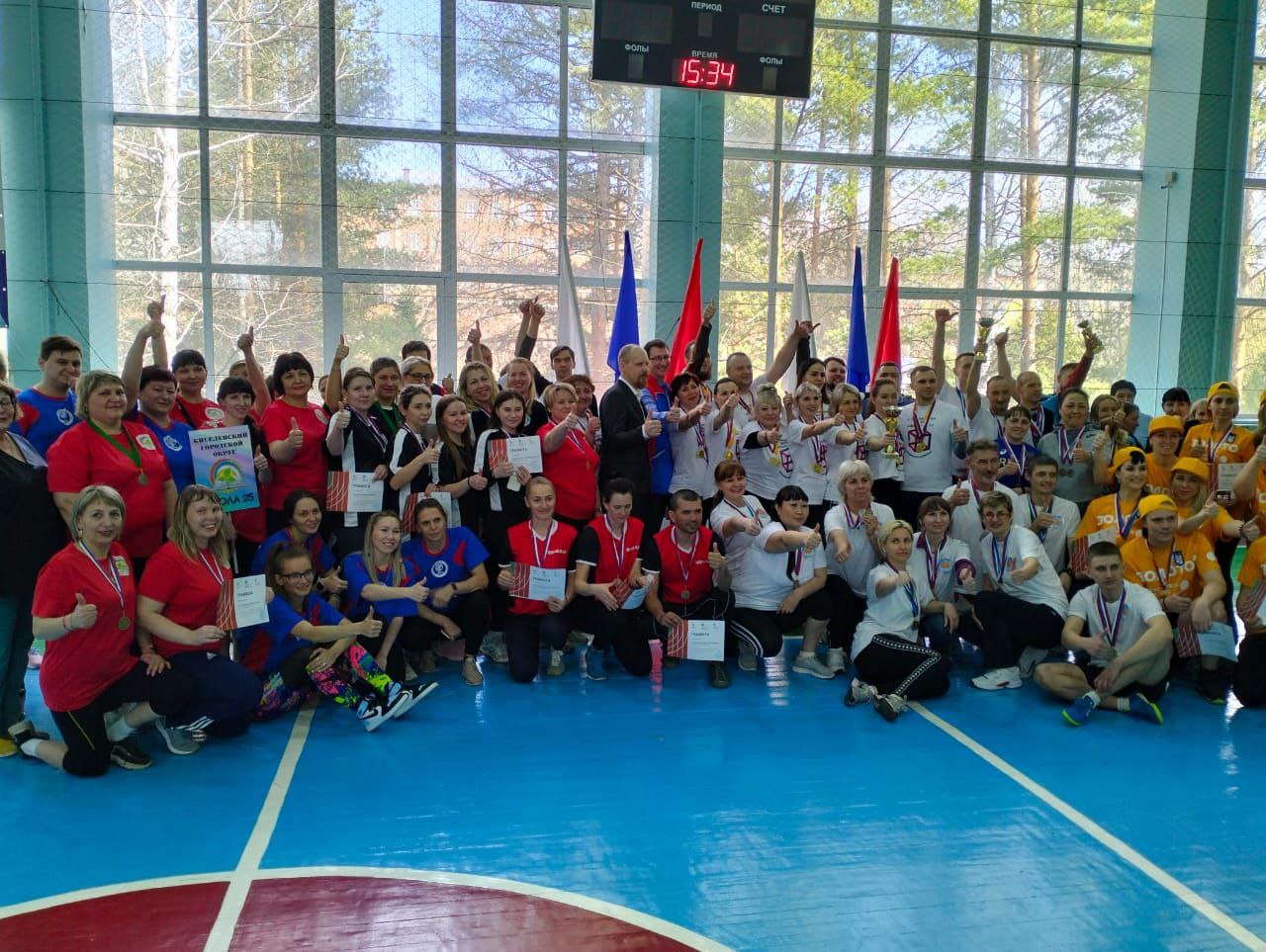 В КуZбассе состоялся спортивный фестиваль среди работников образования