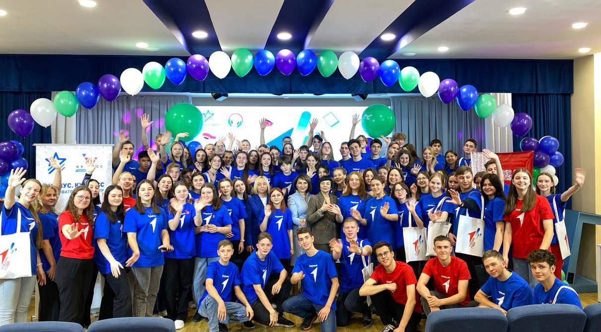 В Кузбассе стартовал региональный этап конкурса «Ученик года»