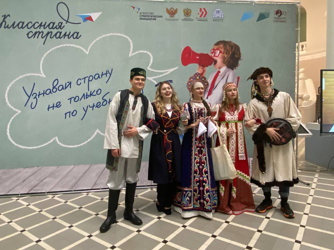 Кузбасская команда выступила в программе "Классная страна"