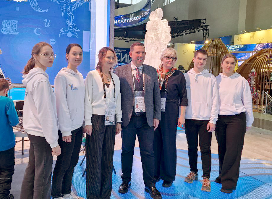 Кузбасс на ВДНХ в Москве представил достижения в сфере образования
