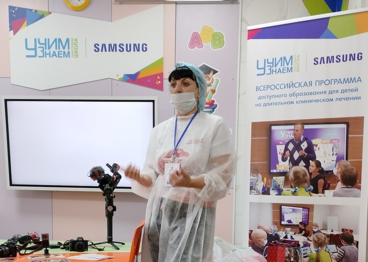 Мобильный ДОМ ЮНАРМИИ посетил обучающихся госпитальной школы Новокузнецка