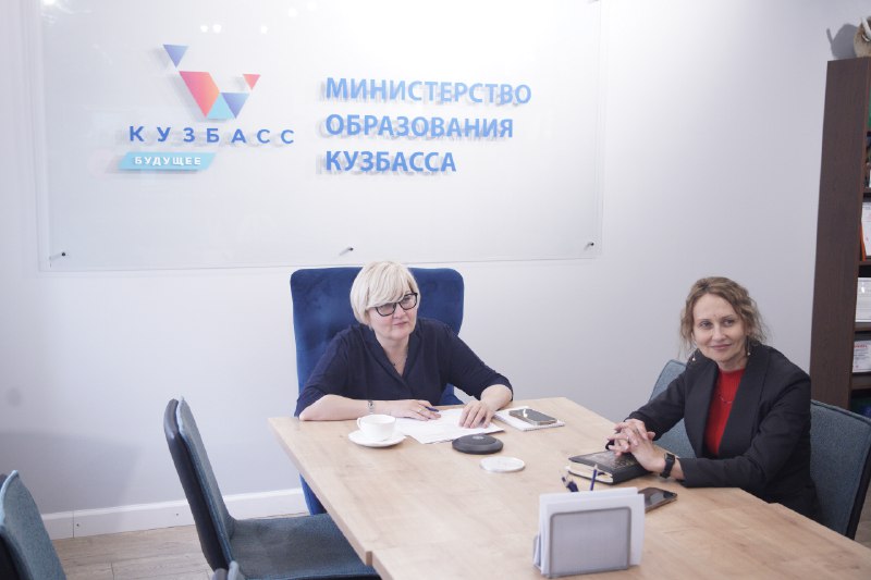 Окружной центр подготовки педагогов и школьников «Таланты Сибири» появится в Кузбассе  
