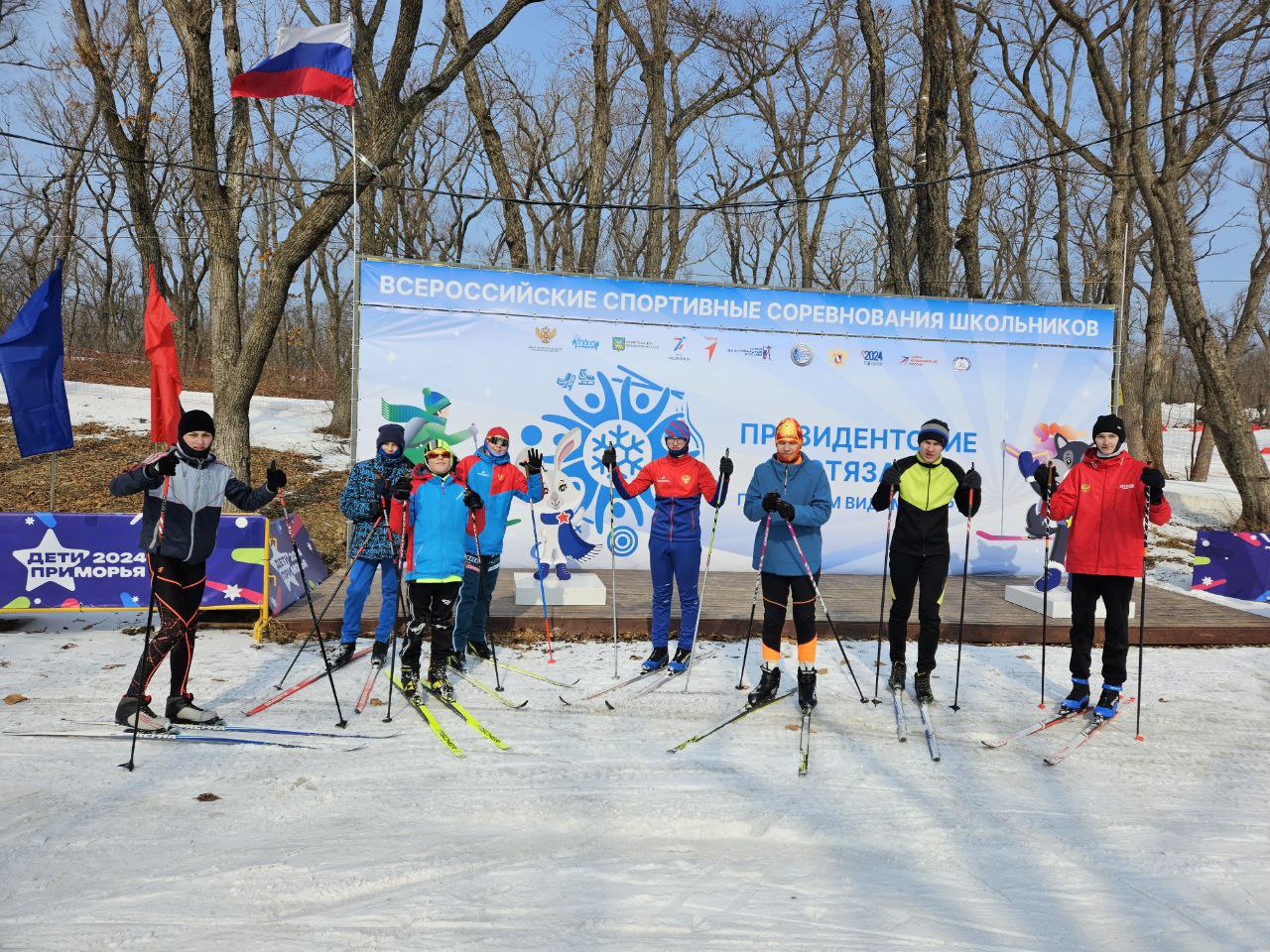 Во Всероссийском детском центре «Океан» проходит финальный этап первых Всероссийских спортивных соревнований школьников «Президентские состязания по зимним видам спорта»