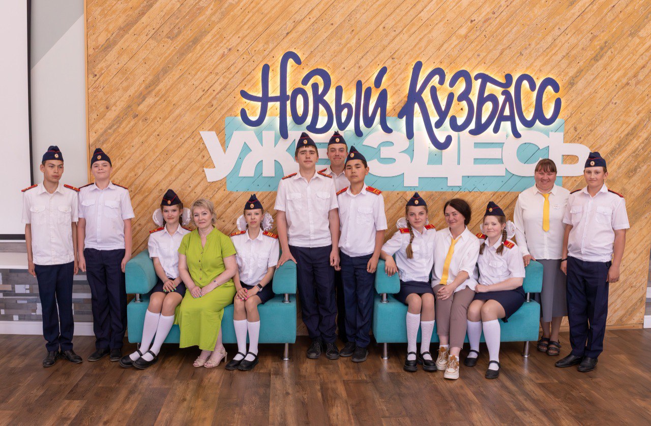 Кузбасских школьников приглашают в летний кинолекторий