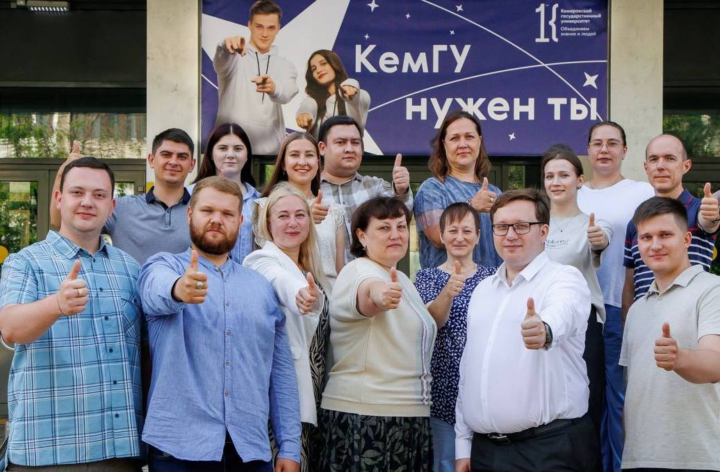 Стартовала приёмная кампания в вузы, техникумы и колледжи Кузбасса