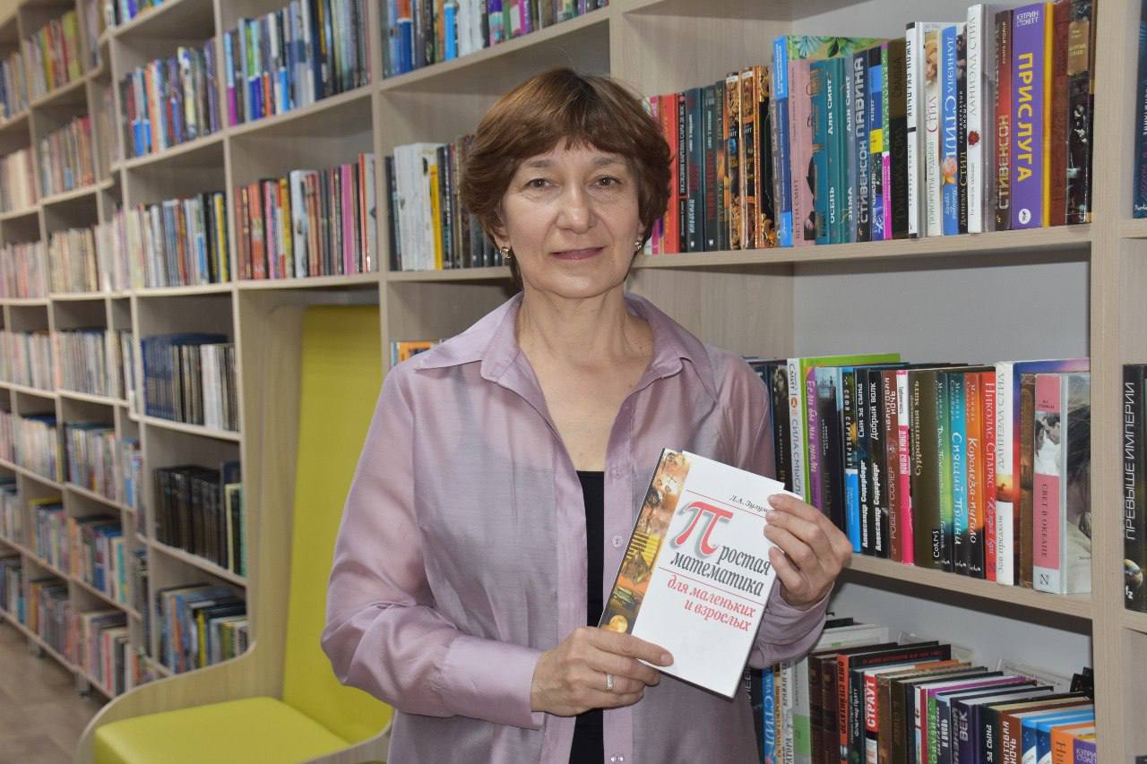 Экономист из Кузбасса на своём примере доказала, что ЕГЭ даёт объективный результат