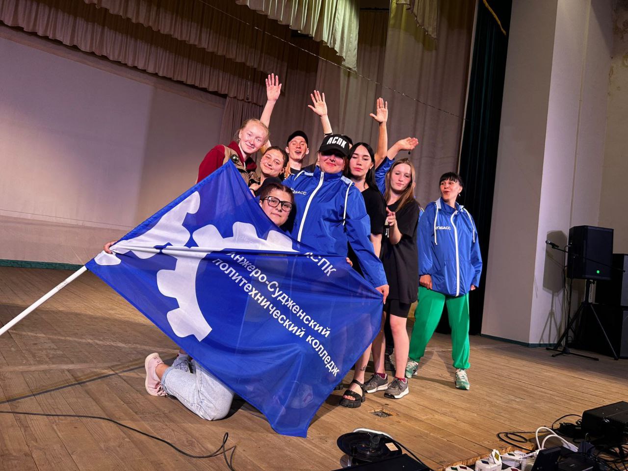 Поступай правильно — учись в Кузбассе!