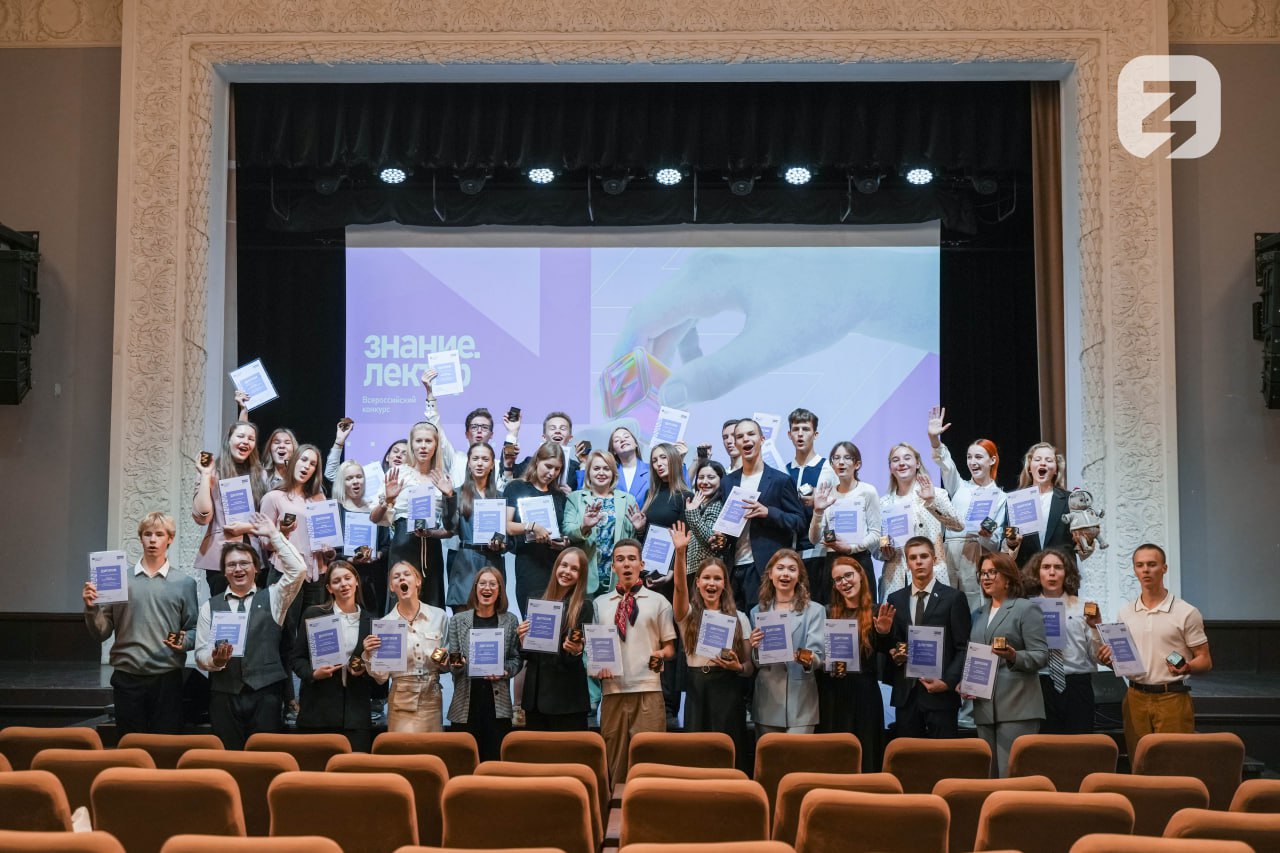 Школьницы из Кузбасса стали финалистками Всероссийского конкурса «Знание.Лектор»