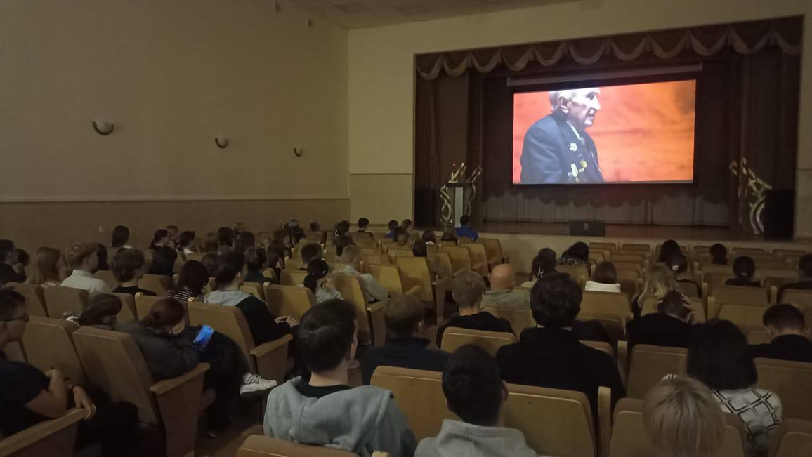 В Кузбассе прошёл региональный патриотический кинолекторий