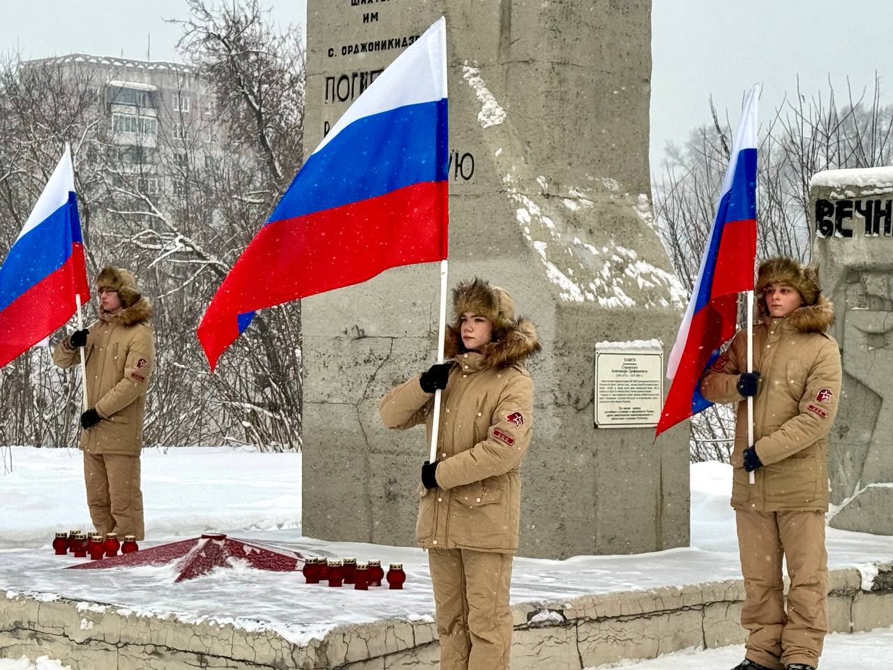 Губернатор Илья Середюк вместе с ветеранами почтил память защитников и жителей блокадного Ленинграда