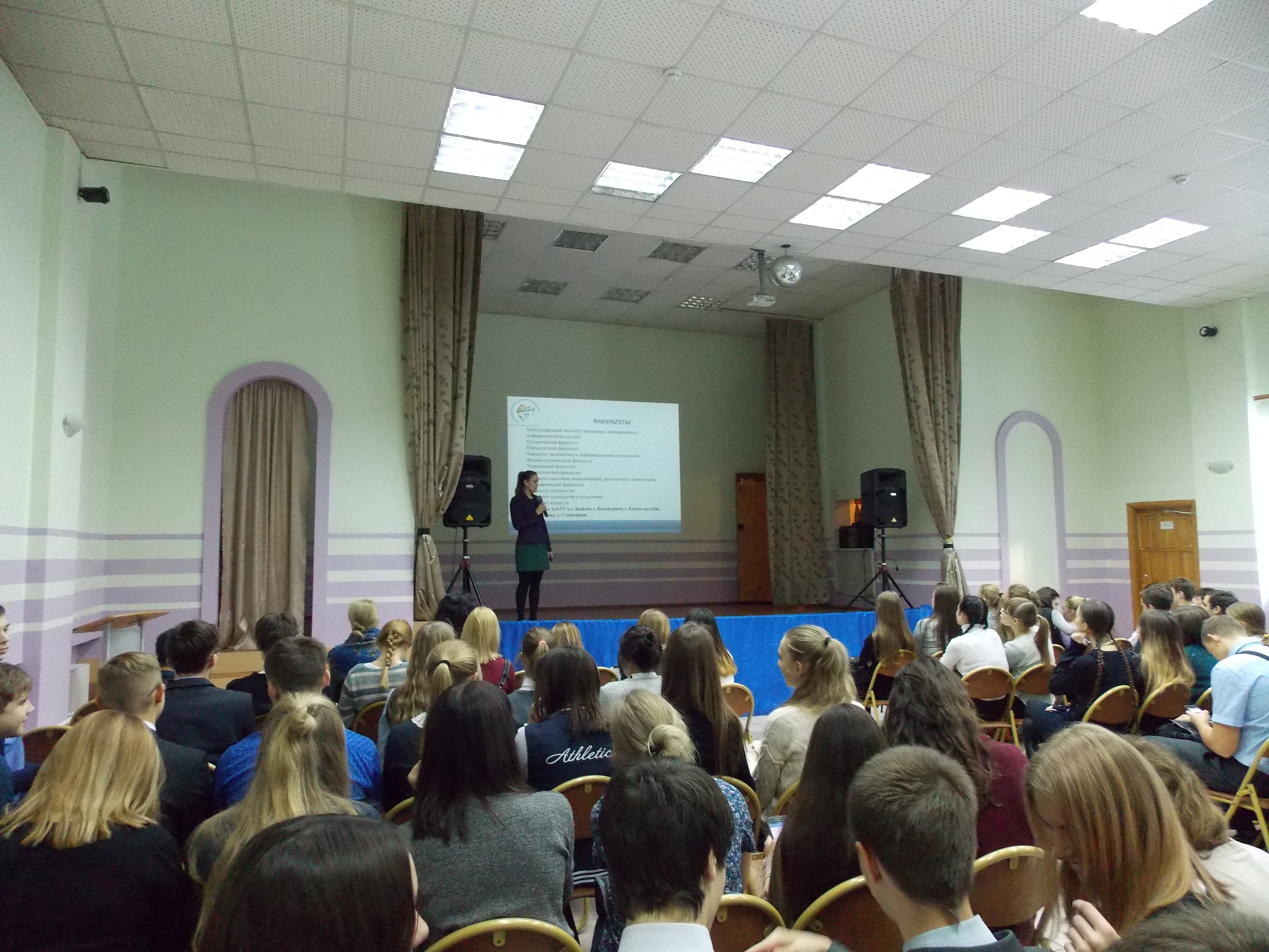 В Кузбассе завершилась Всероссийская акция «100 баллов для победы»