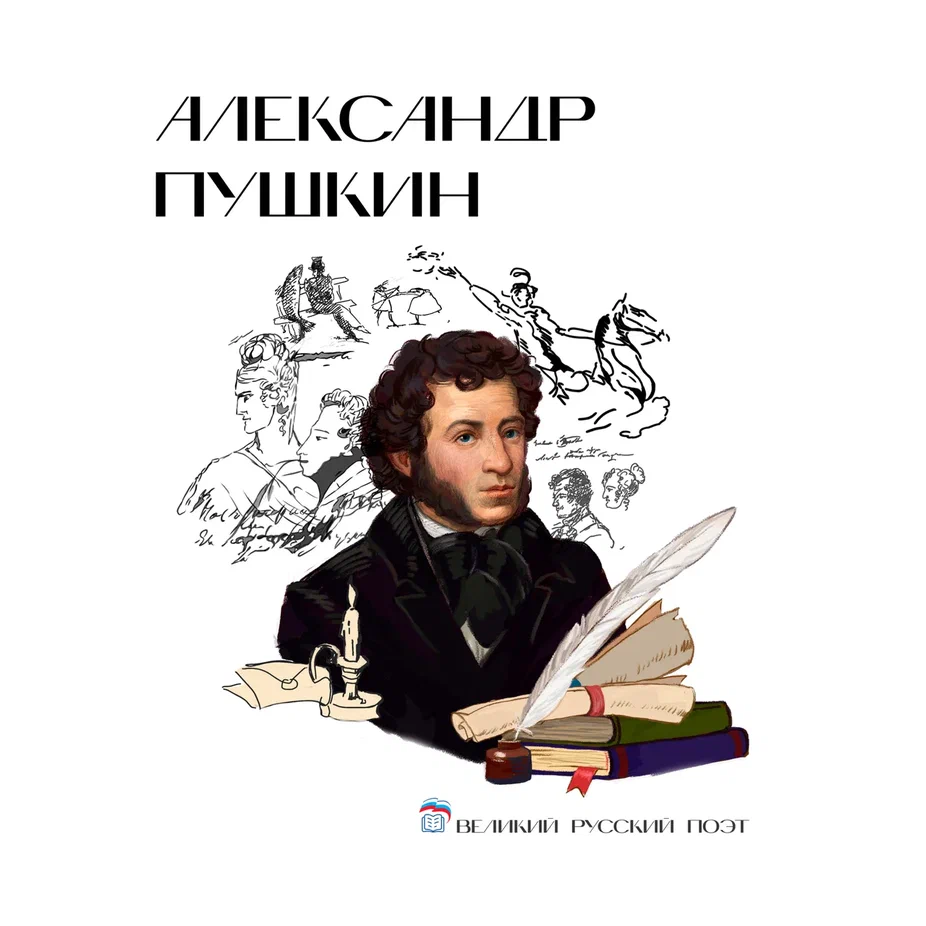 В Кузбассе реализуется Всероссийский народный проект «Лица героев»