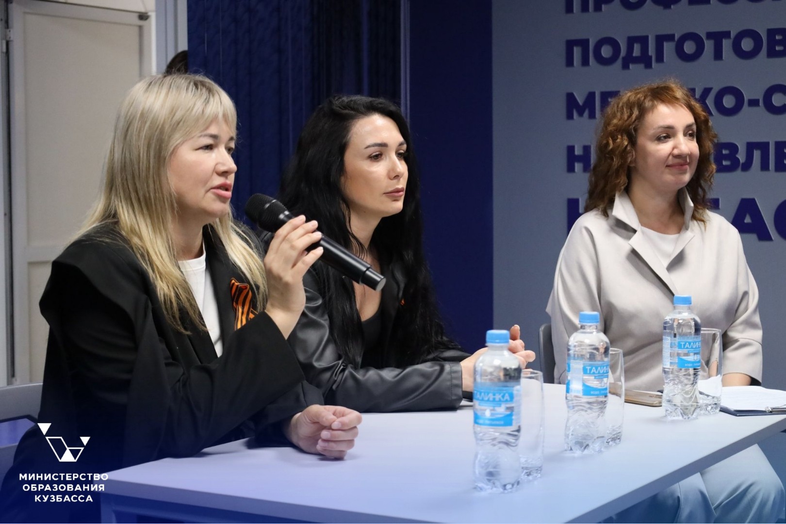 Кузбасские медсестры рассказали молодёжи о работе в прифронтовой Горловке