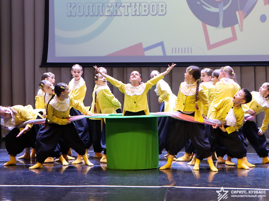 Завершился региональный танцевальный конкурс