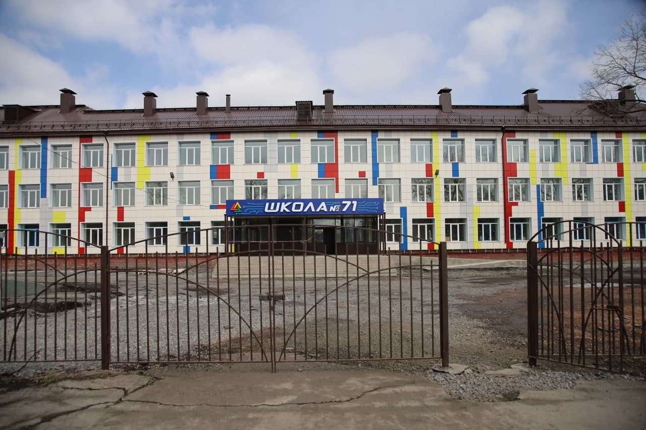 По поручению Сергея Цивилева в Прокопьевске завершается капитальный ремонт школы №71