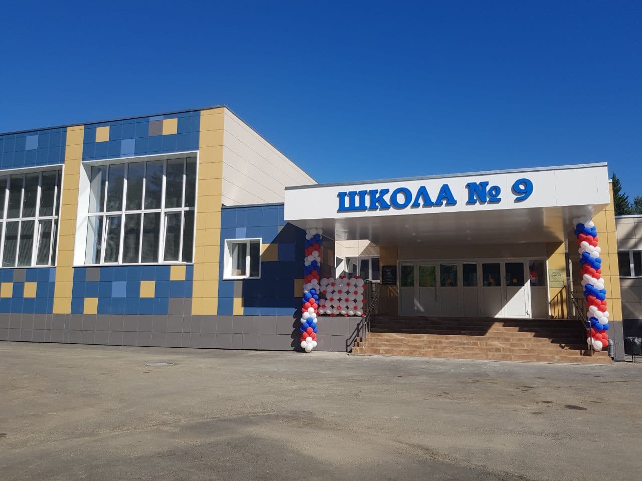 Сергей Цивилев: Таштагольская школа стала 23-й отремонтированной по программе «Моя новая школа»