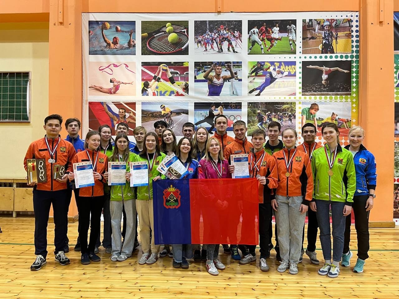 Кузбасские школьники стали победителями во Всероссийских соревнованиях по спортивному туризму