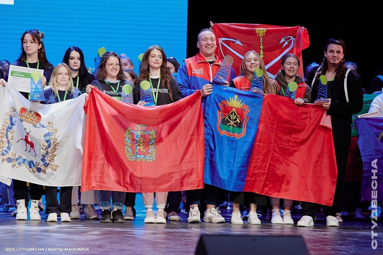 Кузбасская делегация завершила выступление на Всероссийском фестивале