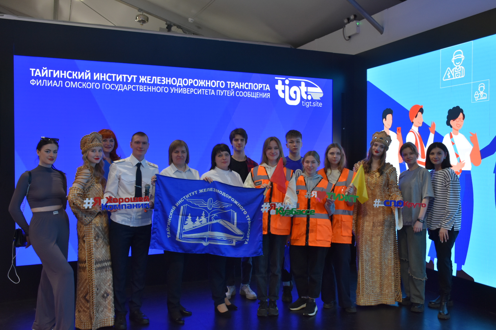 Колледжи и техникумы Кузбасса приняли участие в Фестивале профессий на выставке «Россия» на ВДНХ