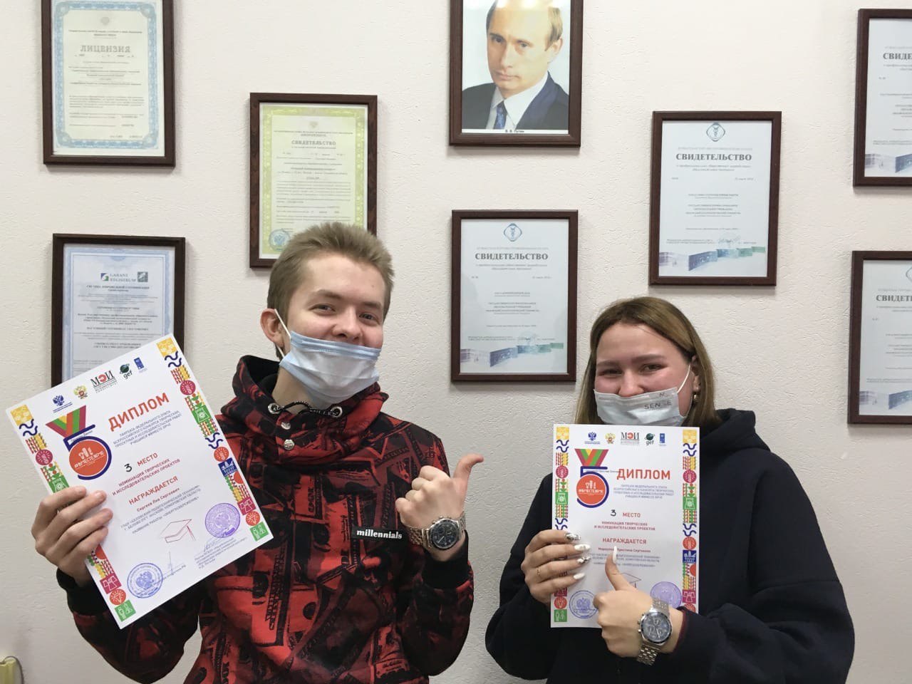 Кузбасские студенты стали призерами Всероссийского конкурса проектов «#ВместеЯрче»